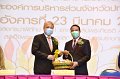 20210323-mou credit bank-081
